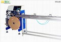 Automatic venetian blind slat cutting punching machine 1