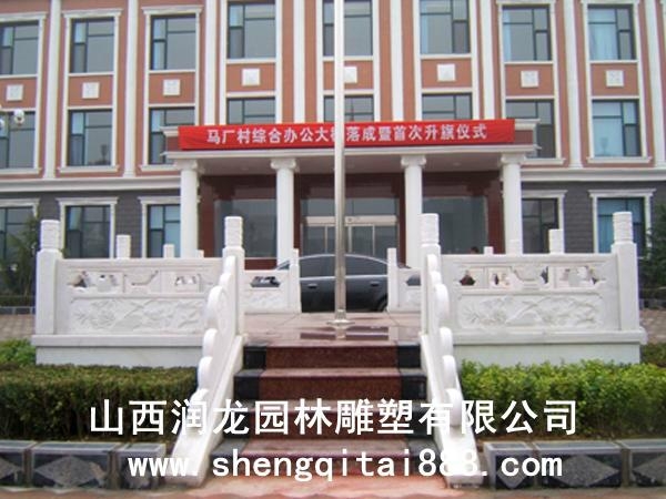 山西升旗台-汉白玉升旗台-学校汉白玉升旗台-不锈钢旗杆 2