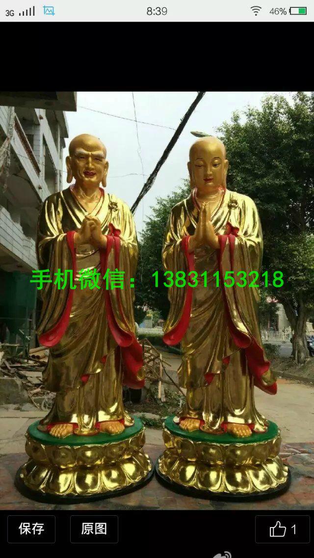保定阿難迦葉玻璃鋼佛像 3