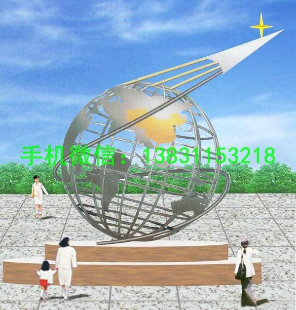 滄州不鏽鋼地球儀雕塑 4