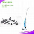 10 in 1 steam mop 1