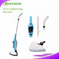 10 in 1 steam mop 2