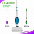 1300w basic steam mop