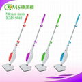 1300w basic steam mop 3