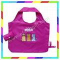 Reusable bag 1