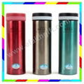 Stainless steel vacuum flask 2