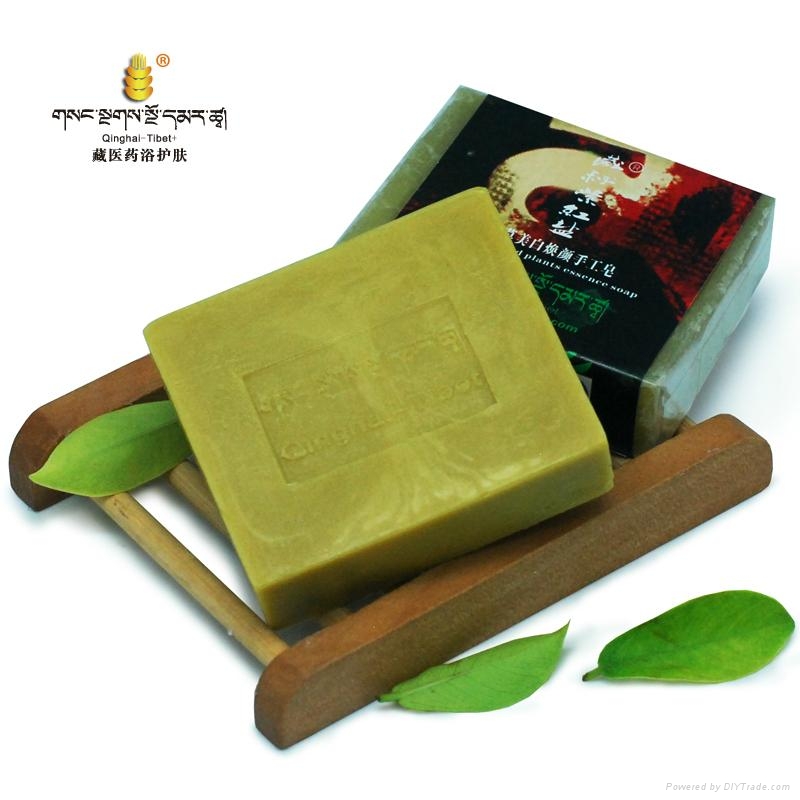 藏秘紫红盐甘草美白焕颜手工皂  3