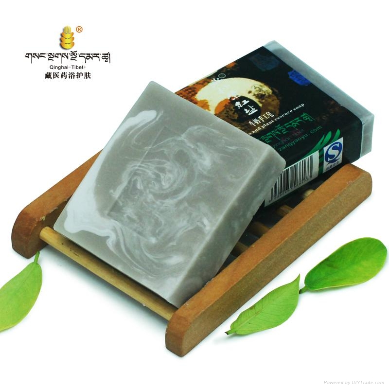 藏秘紫红盐嫩白亮肤牛奶手工皂 3