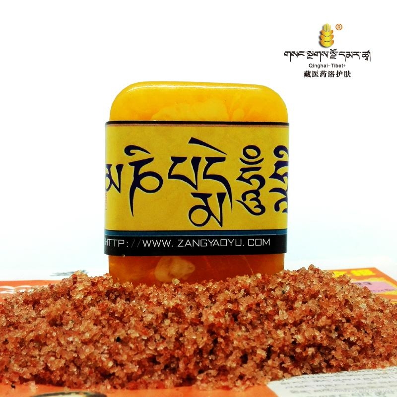 藏秘紫红盐舒缓美肌洋甘菊精华手工皂  4
