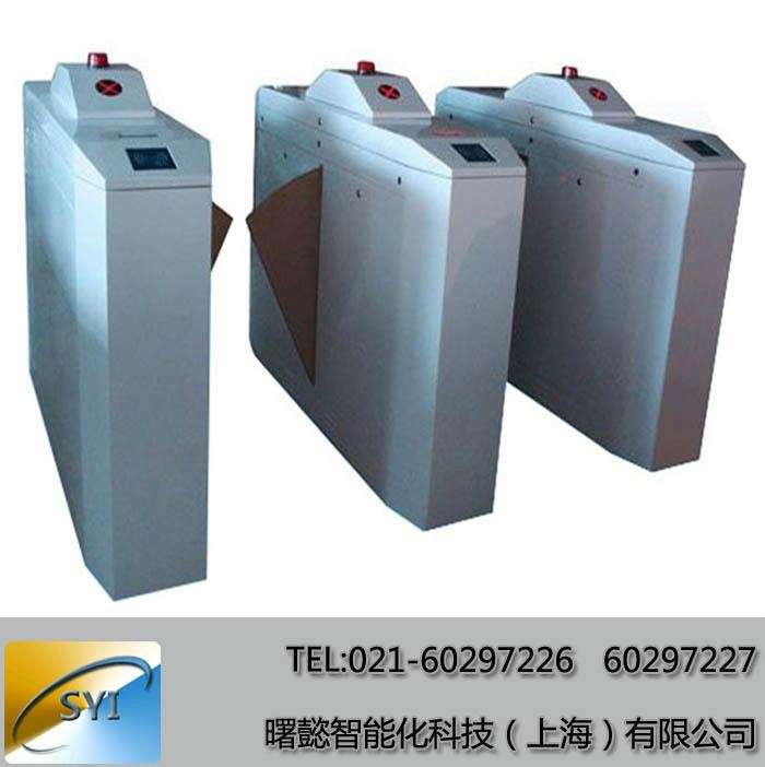 電子刷卡系統 4