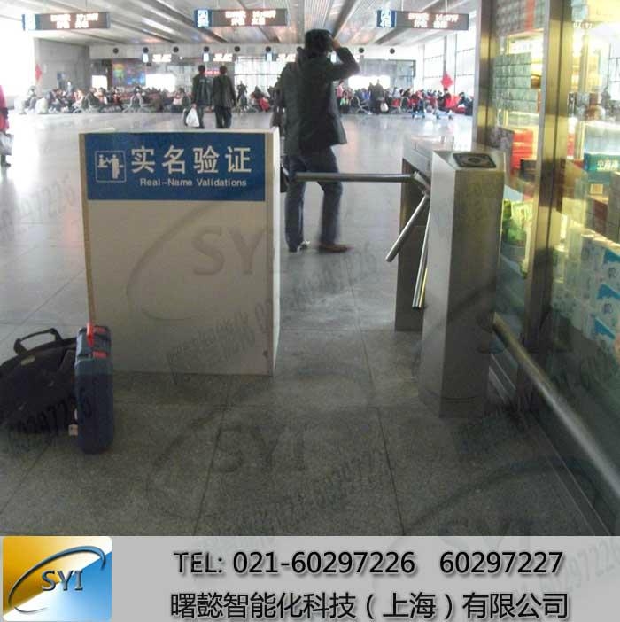 上海桥式圆角三辊闸 5