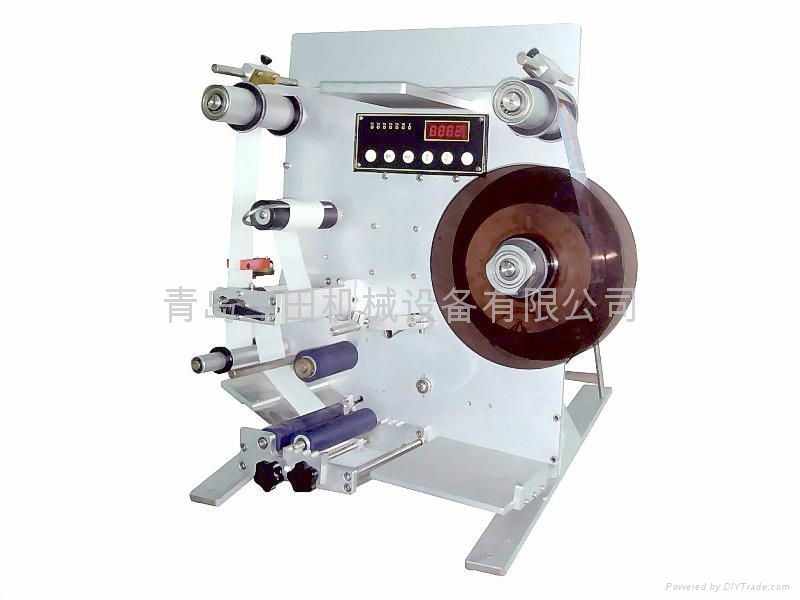 Semi-automatic Labeling Machine