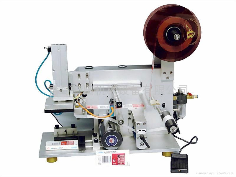 Semi-automatic Labeling Machine 4