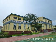 QINGDAO SANTIAN MACHINERY AND EQUIPMENT CO.,LTD