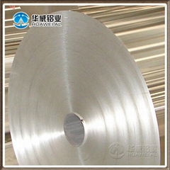 Cold forming aluminum foil|Cold forming aluminum foil supplier&manufacture