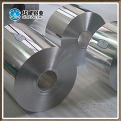 8021 Aluminium foil|Aluminium foil suppliers&manufacture