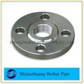 M20 Forged Steel Threaded Flange 