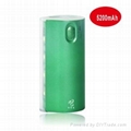 BLT-5200Mobile power green 1