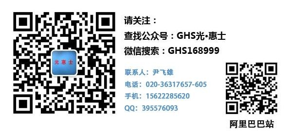 5W鋰電池LED大功率防水割膠頭燈 5