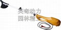 220V Electric Brush Cutter