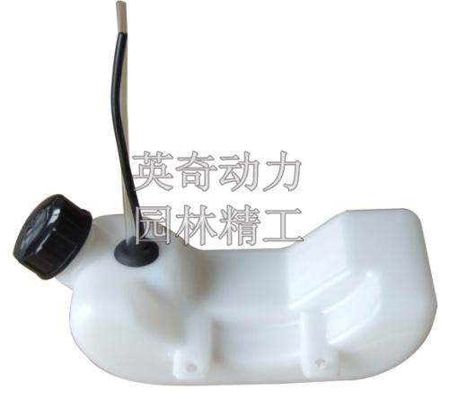 Brush Cutter Fuel Tank 4