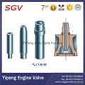 engine valve guide with high quality