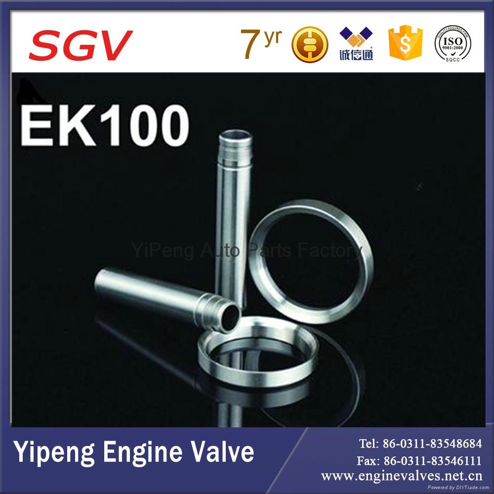 engine valve guide with high quality Valve guide YiPeng (China