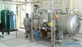 Large ozone generator in water treatment 3