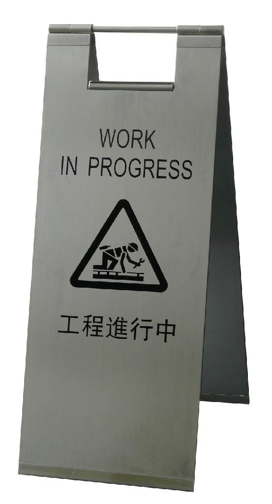 Floor Warning Sign; Stainless steel; Work in Progress 1