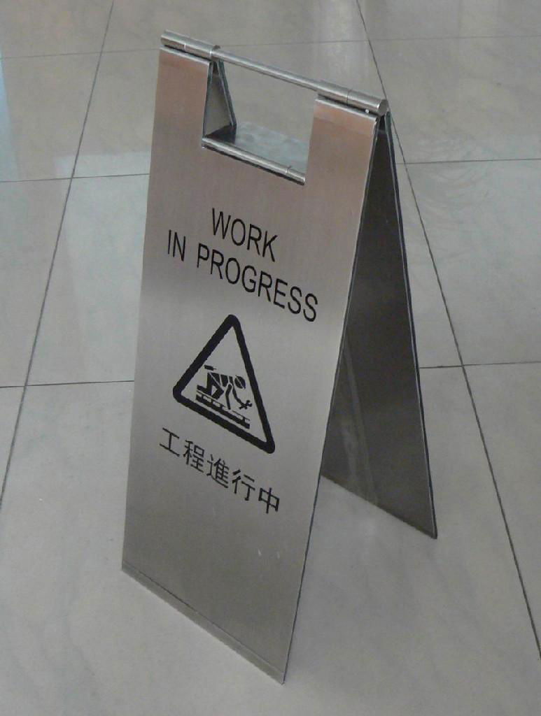 Floor Warning Sign; Stainless steel; Work in Progress 3
