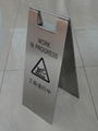 Floor Warning Sign; Stainless steel; Work in Progress 3