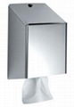 Stainless Steel Centre Pull Hand Towel Dispenser  2