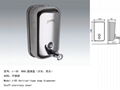 Stainless Steel Soap Dispenser