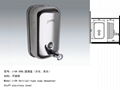 Stainless Steel Soap Dispenser 1