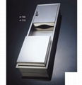 Stainless Steel Paper Towel Dispenser with Wastebin