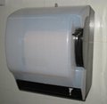 Lever Roll Hand Towel Dispenser