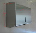 Stainless V Fold  Towel Dispenser