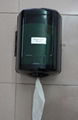 Centre-pull Hand  Towel Dispenser SHA-005 (Hot Product - 1*)