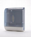 Multi- Fold Hand Towel Dispenser 2