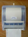 Autocut/Touch-Free HRT Dispenser