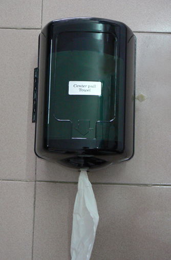 Centre-pull Hand  Towel Dispenser SHA-005 2