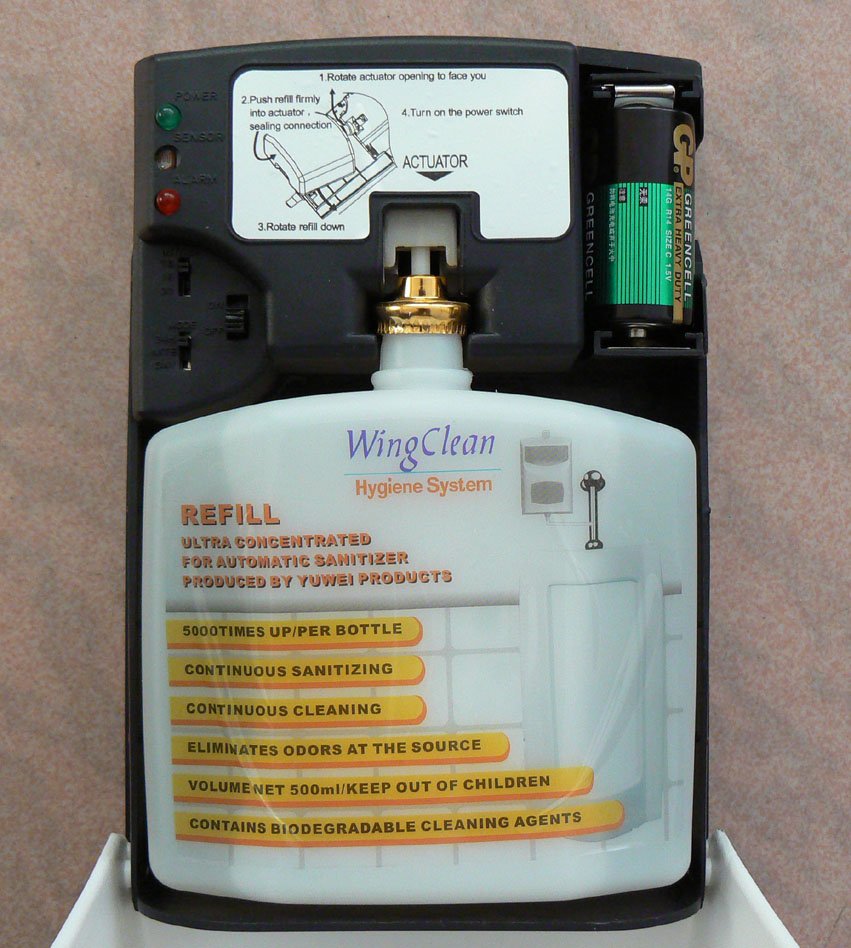 自动消毒三效器WCS-060 2