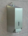 Stainless Steel Foam Soap Dispenser