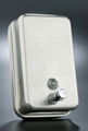 Stainless Steel Soap Dispenser 2