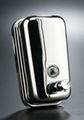 Stainless Steel Soap Dispenser