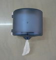 Centre Pull Paper Tissue Dispenser 1