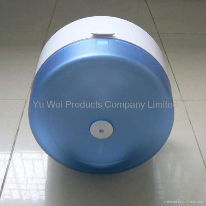 Centre Pull Paper Tissue Dispenser 3