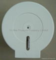 Jumbo Roll  Tissue Dispenser(Mini) 2