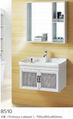 Bathroom Furniture Cabinet 