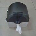 Centre Pull Paper Tissue Dispenser